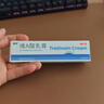 丽芙维a酸乳膏0.025%10g维a酸软膏医用正品痤疮祛痘药膏祛斑淡化痘印黑头去鸡皮肤黑色素可搭尿素软膏 实拍图
