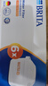 碧然德（BRITA）家用净水壶 滤水壶滤芯 MAXTRA+LE 去水垢专家滤芯 6枚装 实拍图