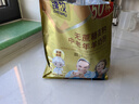 臻牧（zhenmu）中老年无蔗糖高钙羊奶粉营养粉独立条装1.25kg 实拍图