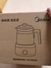 美的（Midea）【价保618】全玻璃养生壶全自动烧水壶母婴恒温电热水壶花茶壶全包裹护底防碎1.5L MK-YS15B201 实拍图
