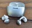 飞利浦（PHILIPS）蓝牙耳机耳夹式骨传导概念不入耳开放式运动跑步通话降噪挂耳式无线耳机通用苹果华为TAQ3320-银 实拍图