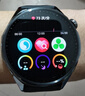 HUAWEI【父亲节送礼优选】HUAWEI WATCH GT 6 雅丹黑 46mm智能手表多维情绪健康全新骑行体验 实拍图