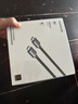 绿联HDMI线2.1版8K60Hz 4K240Hz高清视频连接线兼容HDMI2.0笔记本电脑接电视显示器投影仪10米25914 实拍图