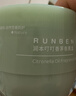 润本叮叮植物精油香薰盒35g植物防护长效90天香茅精油户外露营防护 实拍图