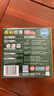 榄菊免拆蚊香14圈*5盒 强力型基孔肯雅热家用驱蚊蚊香盘免手拆盘香 实拍图