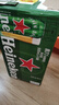 喜力经典500ml*10听整箱装 喜力啤酒Heineken 京东自营 婚宴喜酒送礼 实拍图