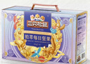 三只松鼠每日坚果750g30袋独立包装腰果开心果干休闲零食礼包端午团购送礼 实拍图