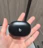 beats Studio Buds + (第二代) 真无线降噪耳机 蓝牙耳机 兼容苹果安卓系统 象牙白 实拍图