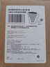 碧然德（BRITA）过滤净水器 家用滤水壶 净水壶 海洋系列 3.5L（蓝）+专家版滤芯5枚 环保加固包装 实拍图