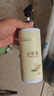 倍膳健山茶花搓泥宝600ml啫喱沐浴全身去角质搓澡泥磨砂膏儿童男士热卖 实拍图