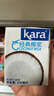 KARA牌经典椰浆200ml*4 奶茶店专用西米露生椰拿铁甜品椰浆饭 实拍图