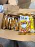统一小浣熊 滋滋烤肉味干脆面 35g*30包 整箱装儿时美食干脆面方便面 实拍图