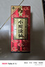 小糊涂仙（普仙）浓香型白酒 38度 500ml*6瓶 整箱装 618囤货 实拍图