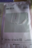 婷美（GRACEWELL）收腹裤收胯塑形束腰提臀裤夏季超薄冰丝产后塑身美体内裤 蓝色M 实拍图