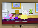 海信电视【价保618】小墨E5Q Pro 65英寸 560分区U+MiniLED 信芯 抗反防眩墨晶屏 能效补贴 65E5Q-PRO 实拍图