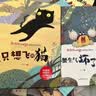 儿童情商启蒙绘本（全套8册）绘本3-6岁 中国名家陈伯吹老师获奖幼儿启蒙绘本 彩图注音版幼儿园儿童文学名著 精装硬壳有声伴读 早教发声书 点读书 实拍图