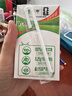 蒙牛全脂纯牛奶250ml*16盒 牛奶礼盒 电商定制 实拍图