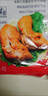 阿满食品猪蹄熟食卤味即食零食下酒菜真空网红食品猪脚猪手净重155g 卤味155g 实拍图