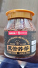 福东海 黑苦荞茶特级 正宗四川大凉山黑珍珠全颗粒胚芽苦荞麦泡水500g 实拍图