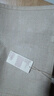 MUJI 黄麻简易收叠购物袋A4手提包托特包单肩包包手提袋麻布袋通勤包 长31.5*宽36*高19cm 原色 6S 实拍图