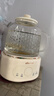 小熊（Bear）【价保618】全玻璃养生壶恒温壶 办公室多功能煮茶壶花茶壶 0金属养生杯 24h保温 1L YSH-P10Q7 实拍图
