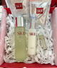 SK-II神仙水230ml美肤乳液100g化妆sk2水乳护肤套装礼盒七夕情人节礼物 实拍图