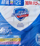 舒肤佳香皂115g*12块皂(纯白4+柠檬4+芦荟4)肥皂 99.9%除菌新旧包装随机 实拍图