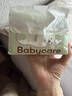 babycare婴儿云柔巾柔软面巾纸纸巾熊柔巾清洁保湿抽纸乳霜纸 150抽*4包 实拍图