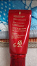 谜尚（MISSHA）红BB魅力润颜修容霜SPF42/PA+++升级款21号bb霜防晒粉底液美白女 实拍图