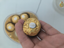 费列罗 巧克力 8粒100g 心形礼盒 休闲零食 伴手礼 糖果 儿童节礼物 实拍图