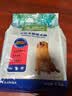 麦富迪狗粮 藻趣儿狗粮成犬粮牛肉螺旋藻 均衡营养2.5kg 实拍图