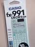 卡西欧（CASIO）fx-991CNCW科学函数计算器升级款大学生物理化学生物竞赛考试学习专用薄荷绿色（新老品随机发货） 实拍图