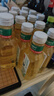 农夫山泉东方树叶茉莉花茶500ml*15瓶无糖茶饮料0糖0脂0卡整箱装 实拍图
