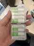 京东京造1.5v可充电锂电池 5号4粒（带收纳盒） 适用游戏手柄/键鼠/话筒/吸奶器/血压计等 AA五号 实拍图