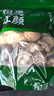 相遇红颜花菇 200g 云南野生菌香菇食用菌菇南北干货火锅食材 实拍图