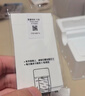 小米米家口袋照片打印机1SAR视频照片趣玩打印拍立得随身拍礼物送男友送女友 实拍图