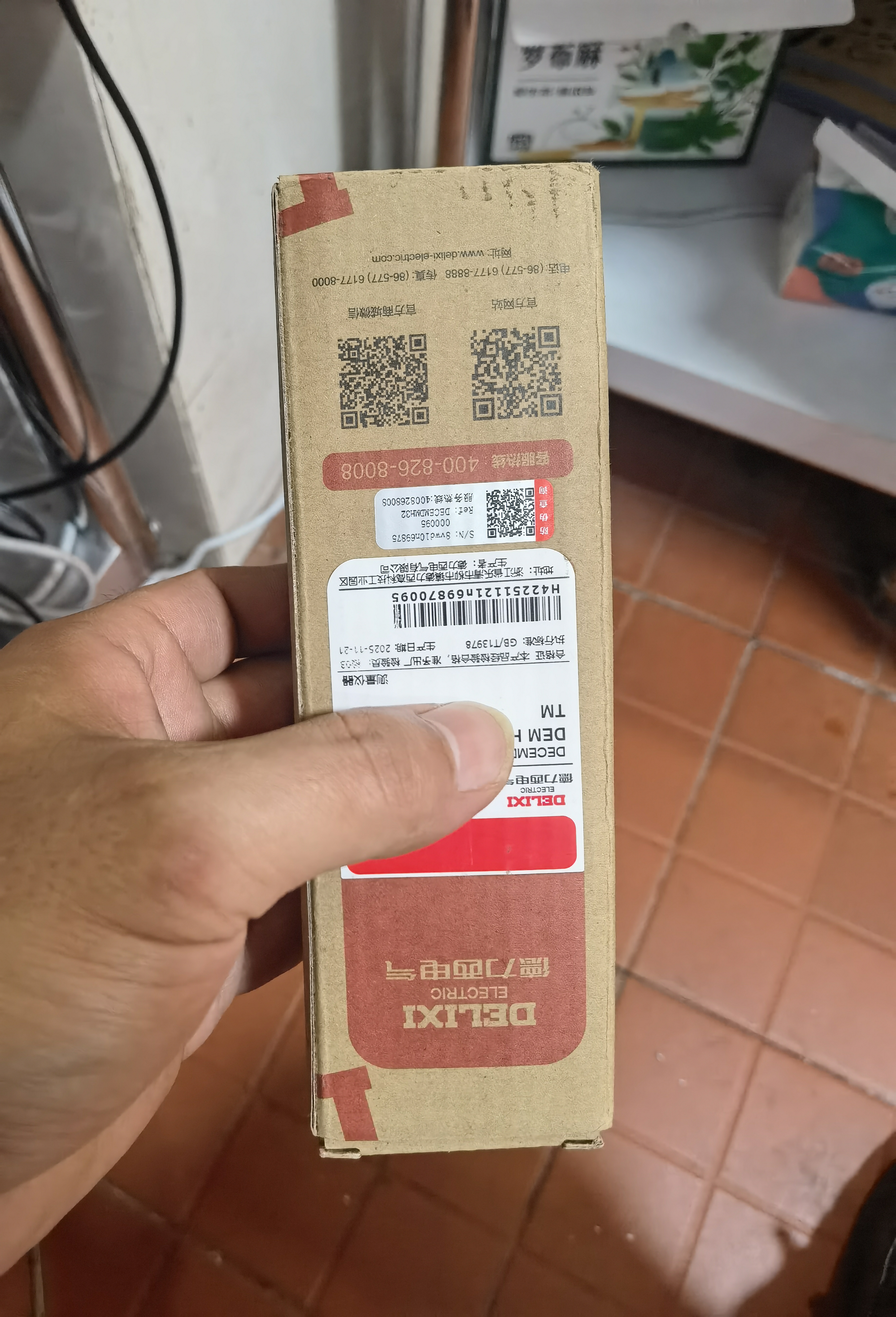 德力西电气笔式万用表数字高精度全自动家用数显万用表笔形电工表 实拍图
