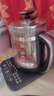 九阳（Joyoung）1.7L大容量养生壶 保温煮茶壶养生电茶壶多功能花茶壶 家用全自动煮茶器玻璃电水壶智能调温烧水壶 黑色 1.7L 送304不锈钢茶篮 实拍图