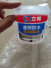立邦透明防水胶免砸砖防水涂料卫生间厨房防水补漏透明堵漏胶300g*2 实拍图
