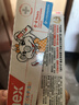 ELMEX艾美适奥拉氟儿童牙膏0-3-6岁婴幼儿含氟防蛀固齿护龈50ml*2 实拍图