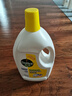滴露（Dettol）衣物消毒液除菌柠檬3L 99.9%杀菌除螨内衣儿童衣服消毒水配洗衣液 实拍图