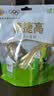 妙可蓝多捷捷高奶酪小金袋400g*2盒 儿童液体奶酪 9倍牛奶钙好吸收 实拍图