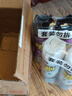 雷达（Raid）杀虫剂喷雾550ml*2瓶水基无香型 植物友好 实拍图