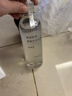 MUJI敏感肌用基础补水化妆水 保湿爽肤 小水瓶 清爽型 300ml 实拍图