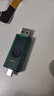 金士顿（Kingston）256GB Type-C USB3.2 双接口U盘 DTDEG2 大容量办公车载优盘 适用于安卓苹果手机平板电脑 实拍图