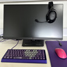 华硕ROG 绝梦25 XG259CMS 24.5英寸240Hz显示器超频310Hz HDR400旋转升降G-sync同步无撕裂1ms灰阶响应 实拍图