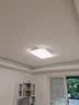 四季沐歌（MICOE） 照明LED客厅灯具套餐卧室吸顶灯餐厅中山灯具北欧后现代灯 荐-100瓦【全光谱护眼】 三色调光 实拍图