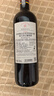 拉菲（LAFITE）传奇波尔多赤霞珠干红葡萄酒750ml*6 红酒整箱装 送礼 实拍图