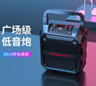 纽曼（Newmine）k97无线蓝牙音箱户外大音量广场舞音响小型家用收音机手提便携式地摊摆摊喇叭收钱码语音播报器 实拍图