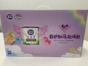 a2紫白金 紫聪聪 儿童成长奶粉 750g*3罐【小马宝莉保温杯礼盒】 实拍图